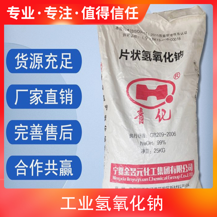 美女露着逼求操
